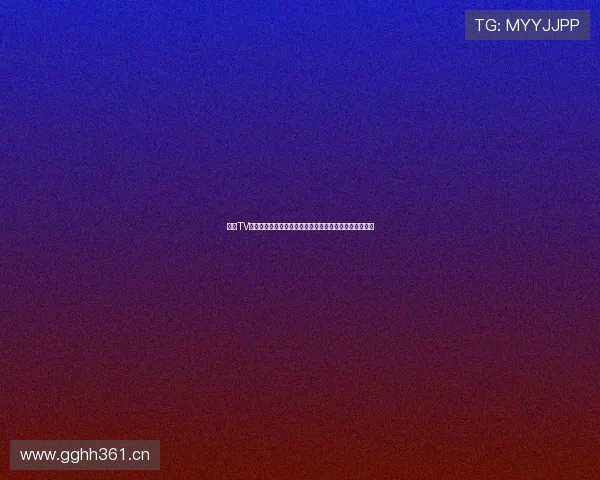 斗球TV安装包下载与使用指南，轻松体验体育赛事直播完整步骤